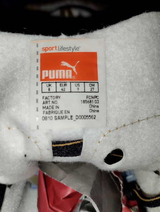 Шпайкове 42  ,PUMA Usain Bolt  нови