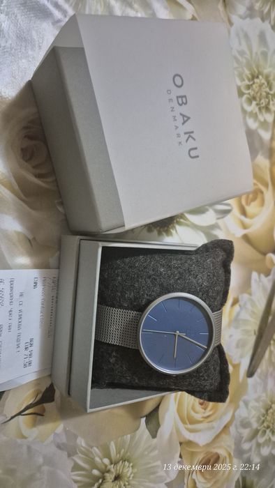 Часовник Obaku watch Denmark