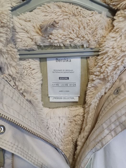 Дамско зимно яке Bershka