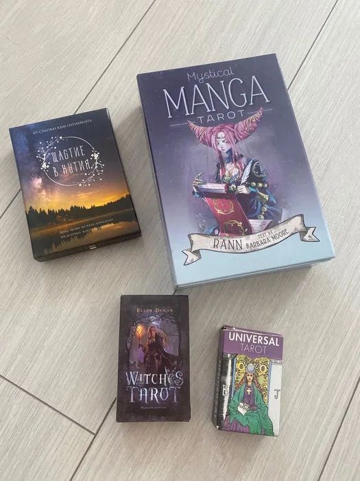 НАМАЛЕНИЕ Комплект с карти Manga ,Universal, Witches tarot, Щастие