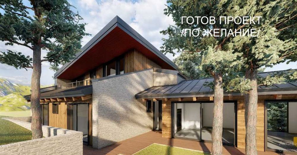 ПАРЦЕЛ В БАНКЯ-Готов за строеж на къща