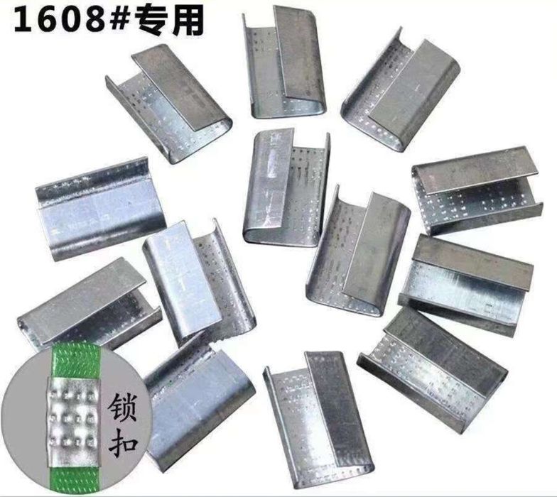 Скобы для затяжки пэт и пп ленты