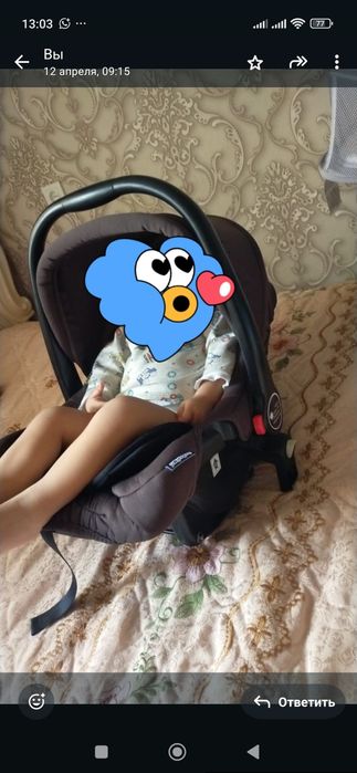 Цены уточняйте! Срочно!