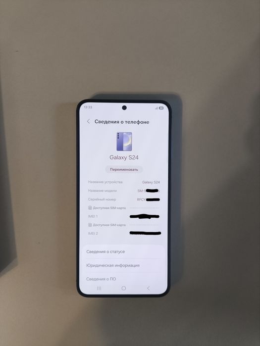 Samsung Galaxy S24 8/256GB