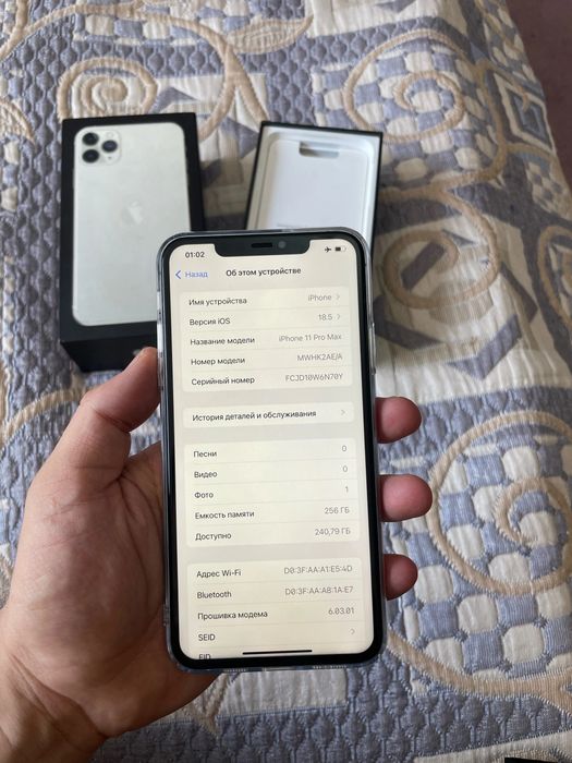 IPhone 11pro max 256gb