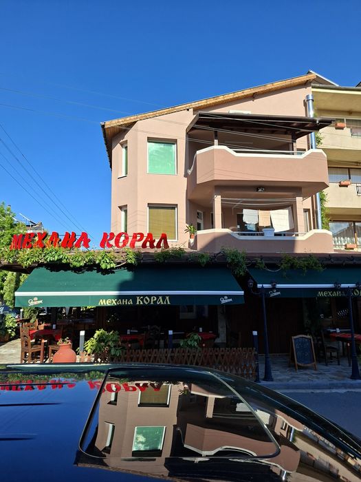 Къща за гости"Корал"