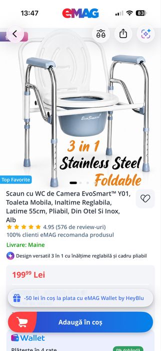 Scaun WC pentru persoane cu handicap