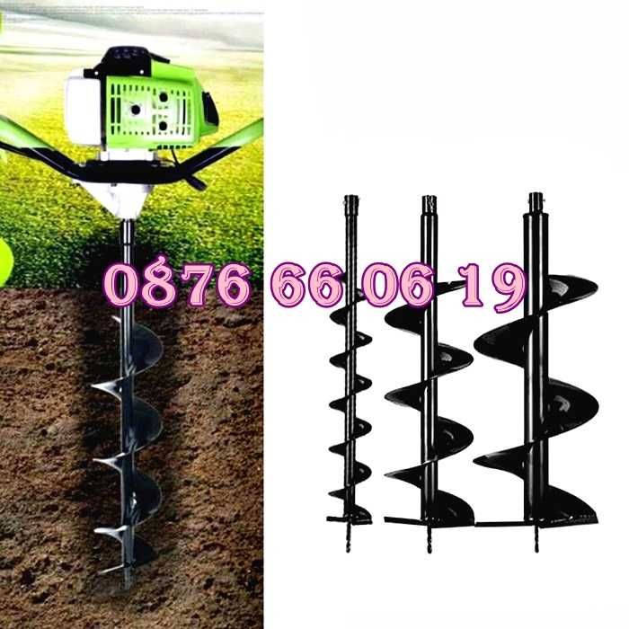 Бензинов свредел 68 куб., моторен свредел 68 куб, свредла