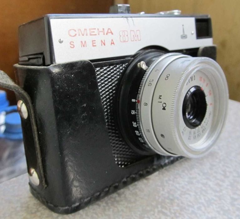 пленочная камера «Смена-8М»,