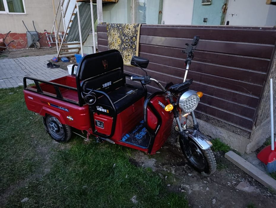 Срочно продам трицикл!