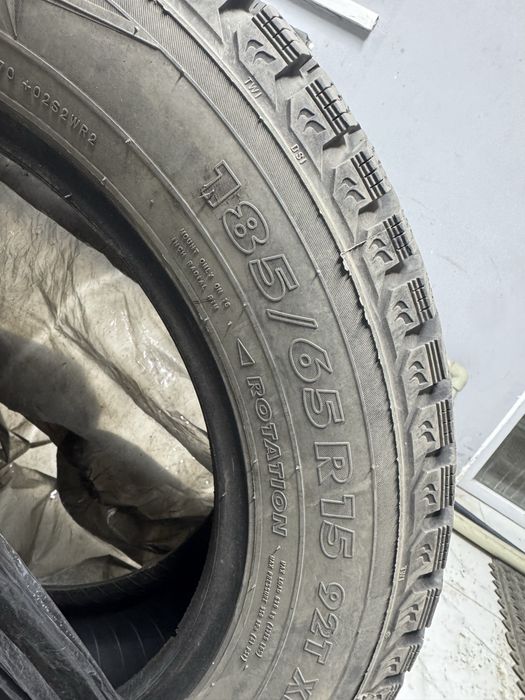 Резина зима на 15