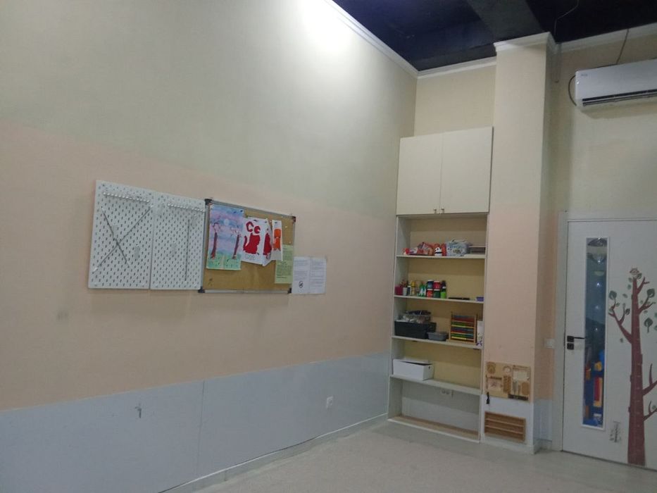 Аренда кабинета в учебном центре
