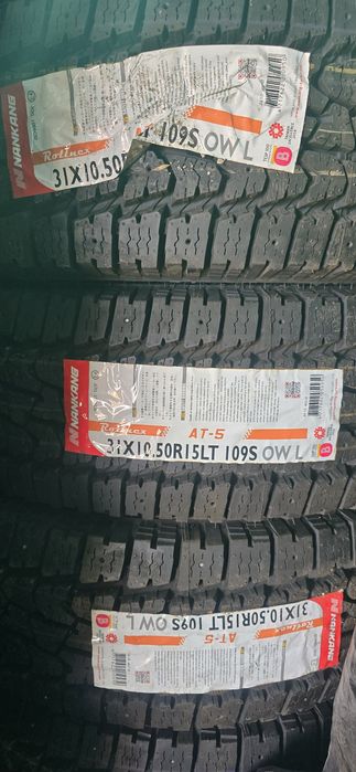 Гуми за джип всички терени 265 60 18   31 10.5 15