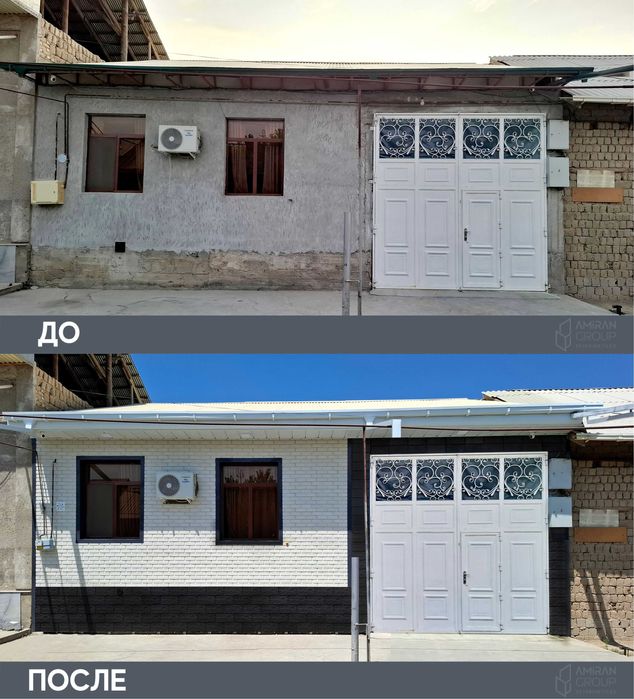 Фасадные клинкерные плитки и цоколь