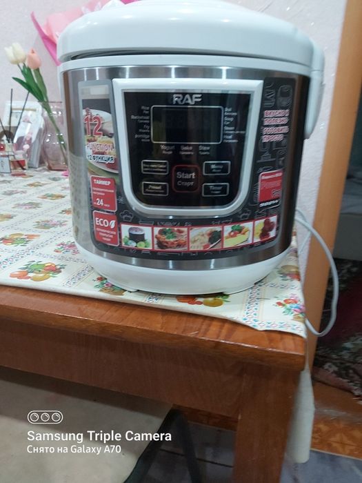 Прадам мультиварку новаю