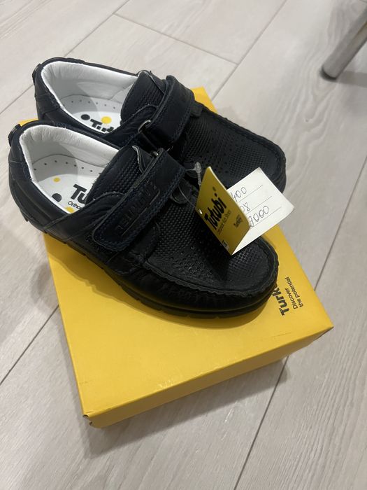 Детская обувь 26 размер