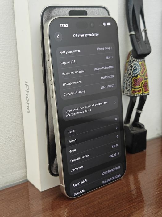 iPhone 15 Pro Max 512Gb 88% Не вскрывался