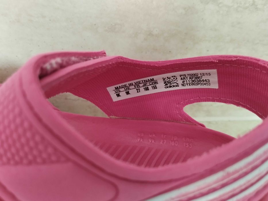 Детски сандали ADIDAS