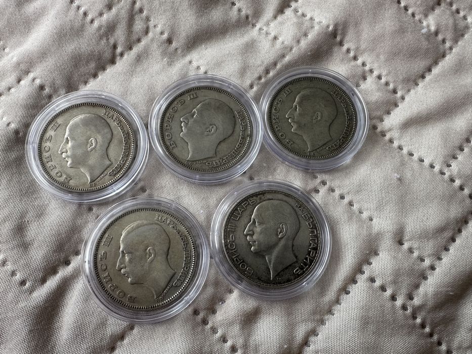 Монети 100 лв. 1930г.