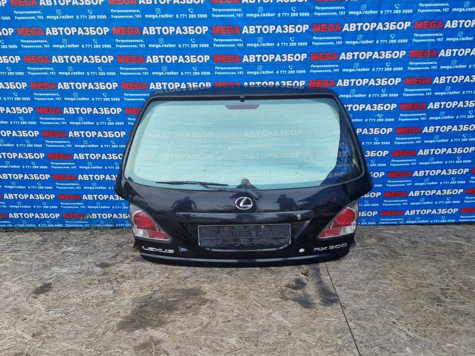 Кришка богажника Rx300.