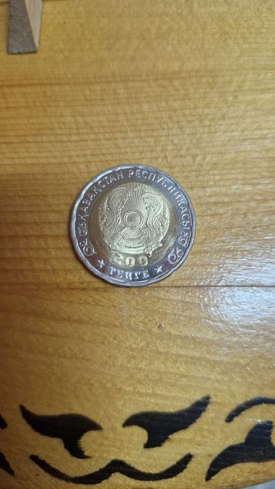 Монеты 80лет Казахстан