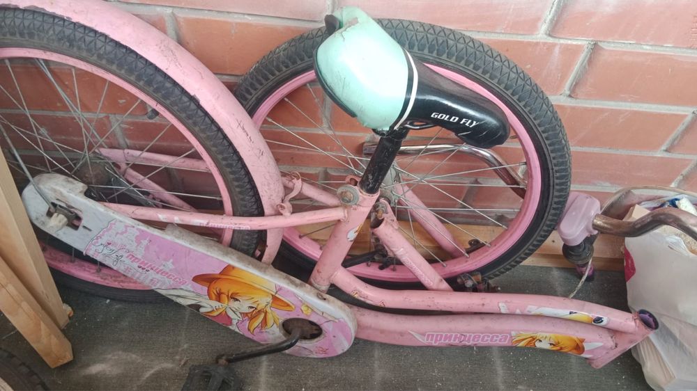 Два велосипеда за 3000