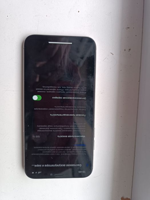 Iphone X 256гб срочно