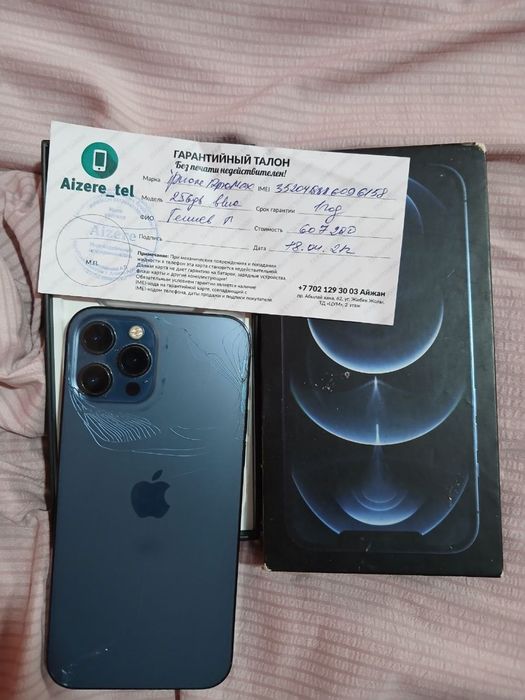Iphone 12 pro max 256gb