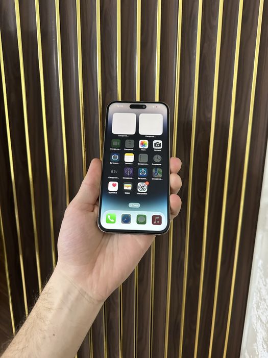 Iphone 14 Pro Max 128 Esim