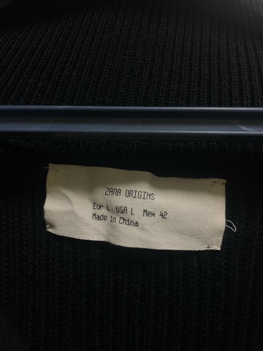 Мужской Кардиган