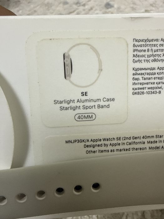 Продам Apple watch SE (2nd Gen) 40 mm