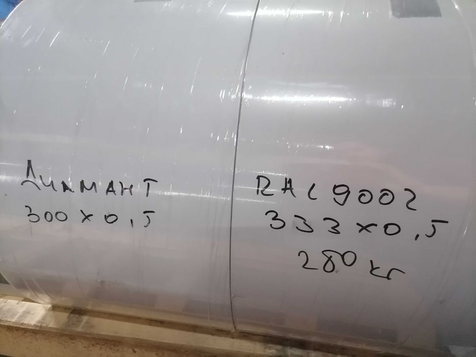 Щрипс  /ламарина с  PVC покритие лента за безшевни улуци