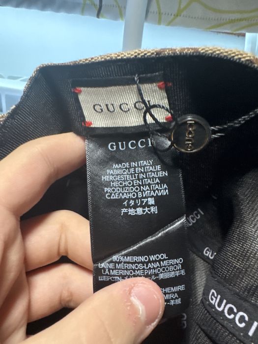 Vand Sapca Gucci NEGOCIABIL