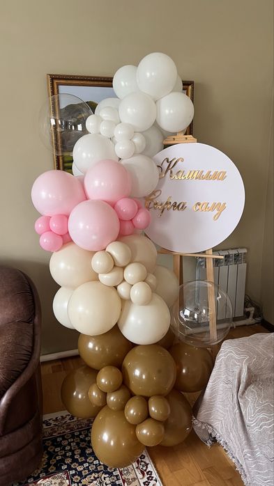 Оформление фотозона