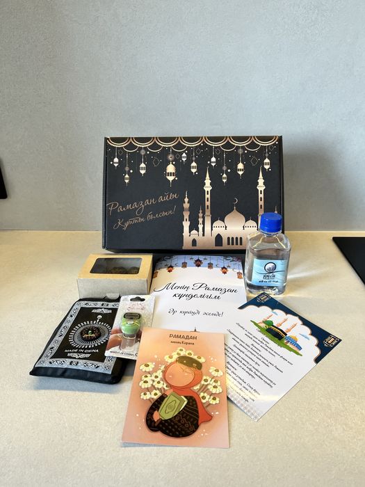 Оразаға арналған бокстар