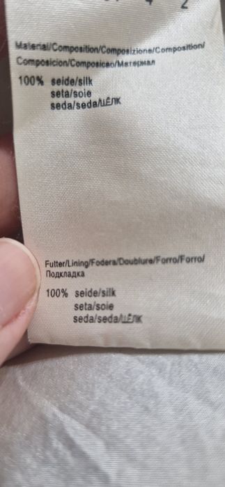 Платья. Luisa Cerano, HUGO BOSS, Massimo Dutti