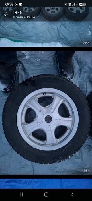 Диски плюс резина комплект