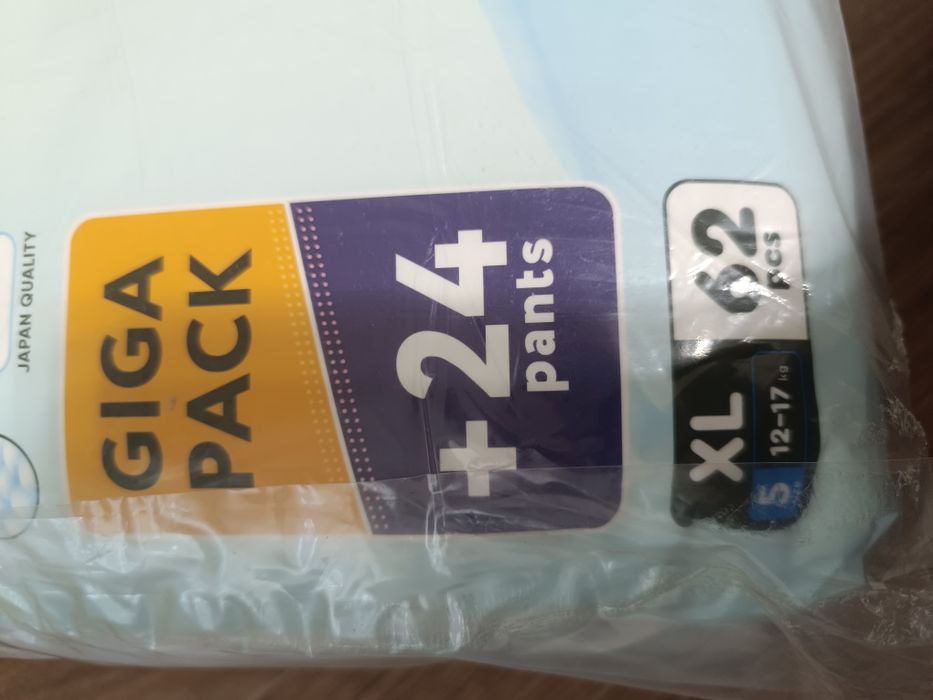 Продам трусики Momi 5 размер.  (XL)