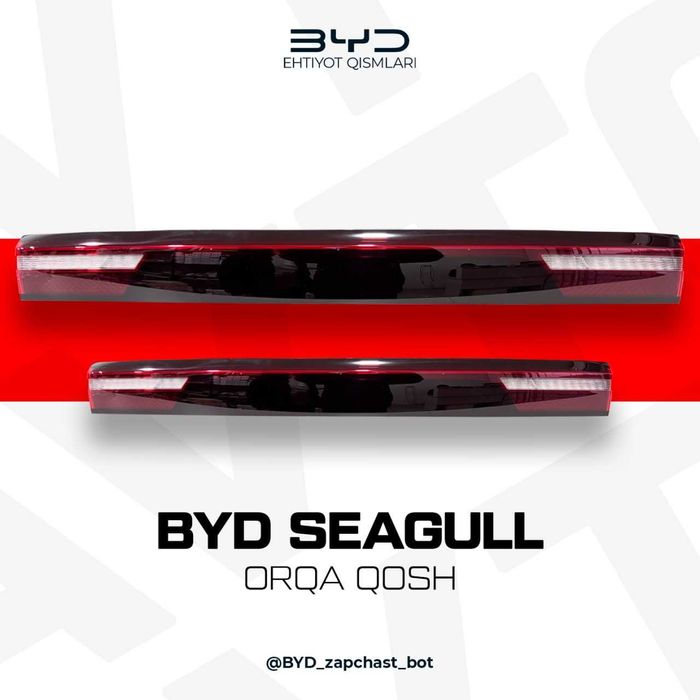 BYD Champion  avtomobili uchun orqa stop urta qosh