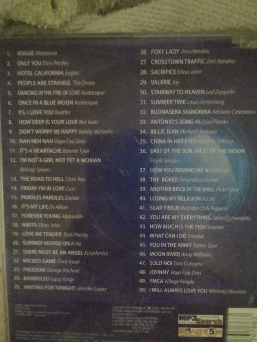 Лицензионные DVD диски 13 штук