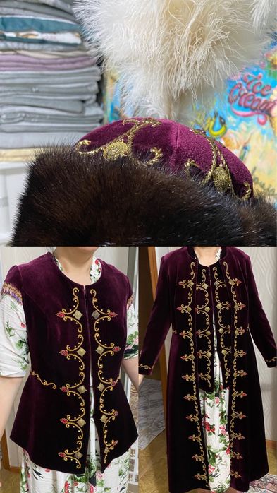 Продам срочно - Кәжекей, бөрік, камзол