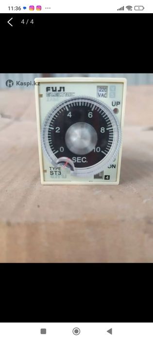 Продам таймер реле времени