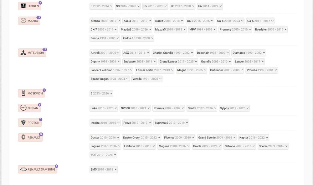 Джанти с гуми 5х114.3 17 цола КИА*ХЮНДАЙ*KIA*HYUNDAI*HONDA 5x114.3 17”