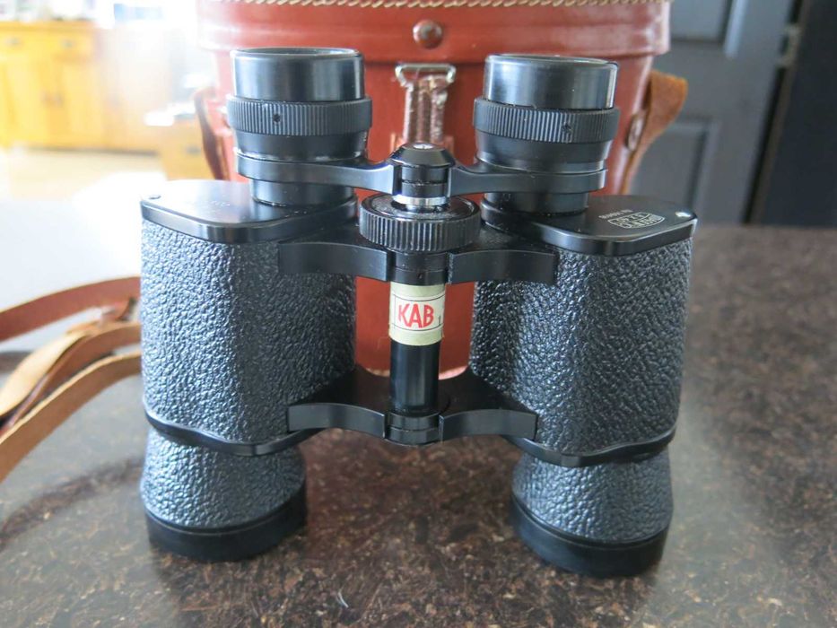 Японски бинокъл Magnific 8x40