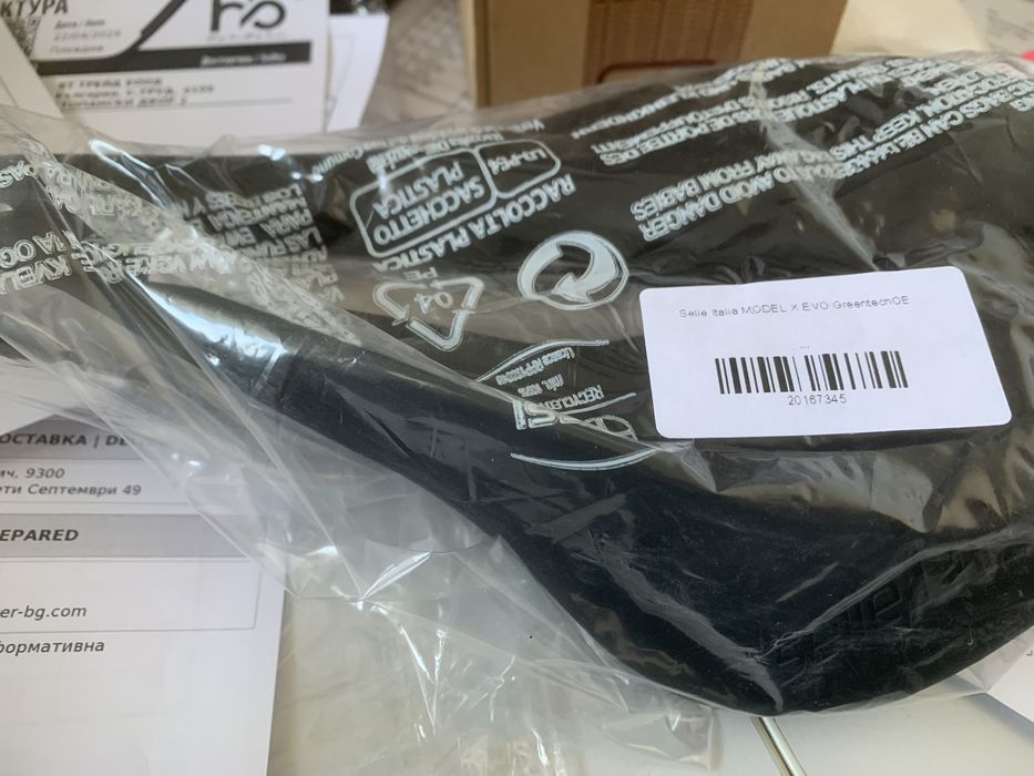 Седалка за велосипед Selle Italia