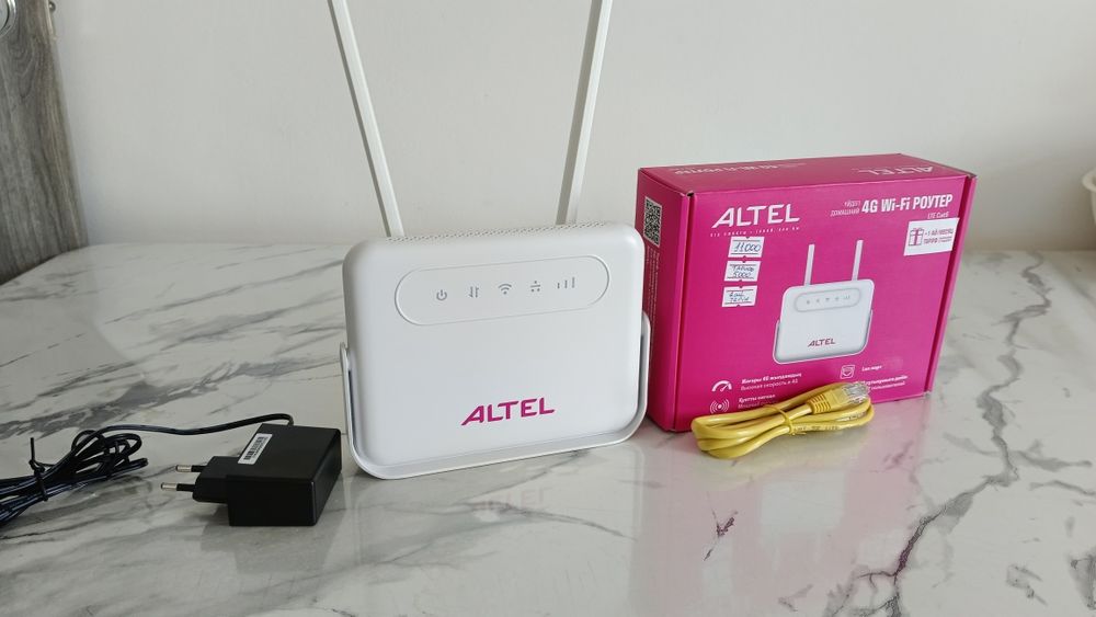 Безпроводной wi-fi