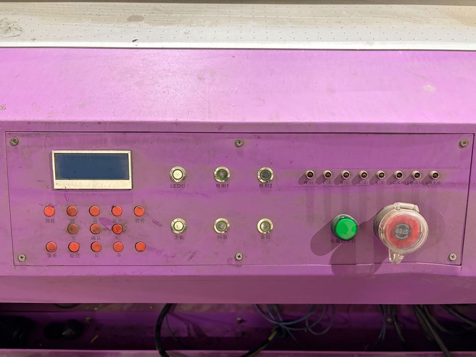 Широко форматна UV Печатна машнина