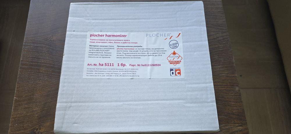plocher harmonizer плохер hs5111 за згради