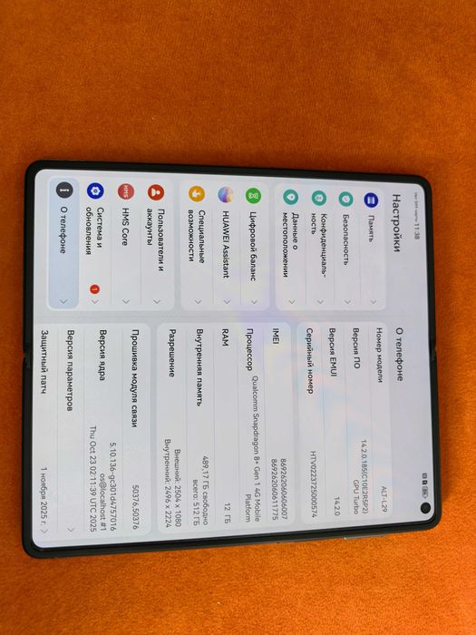 Huawei mate x3 fold