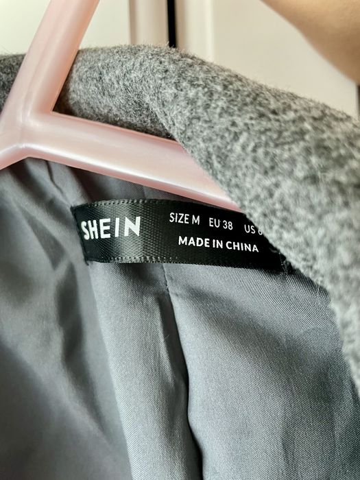 Елегантно дамско палто